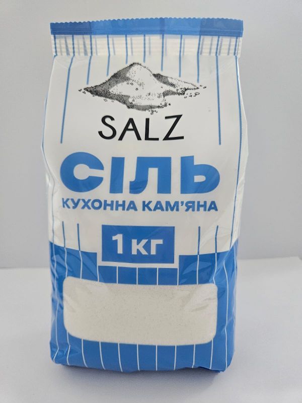 Сіль кухонна кам'яна Salz 1кг